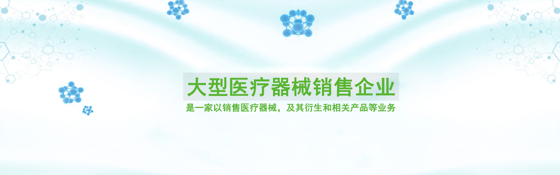 沸石粉狀敷料
